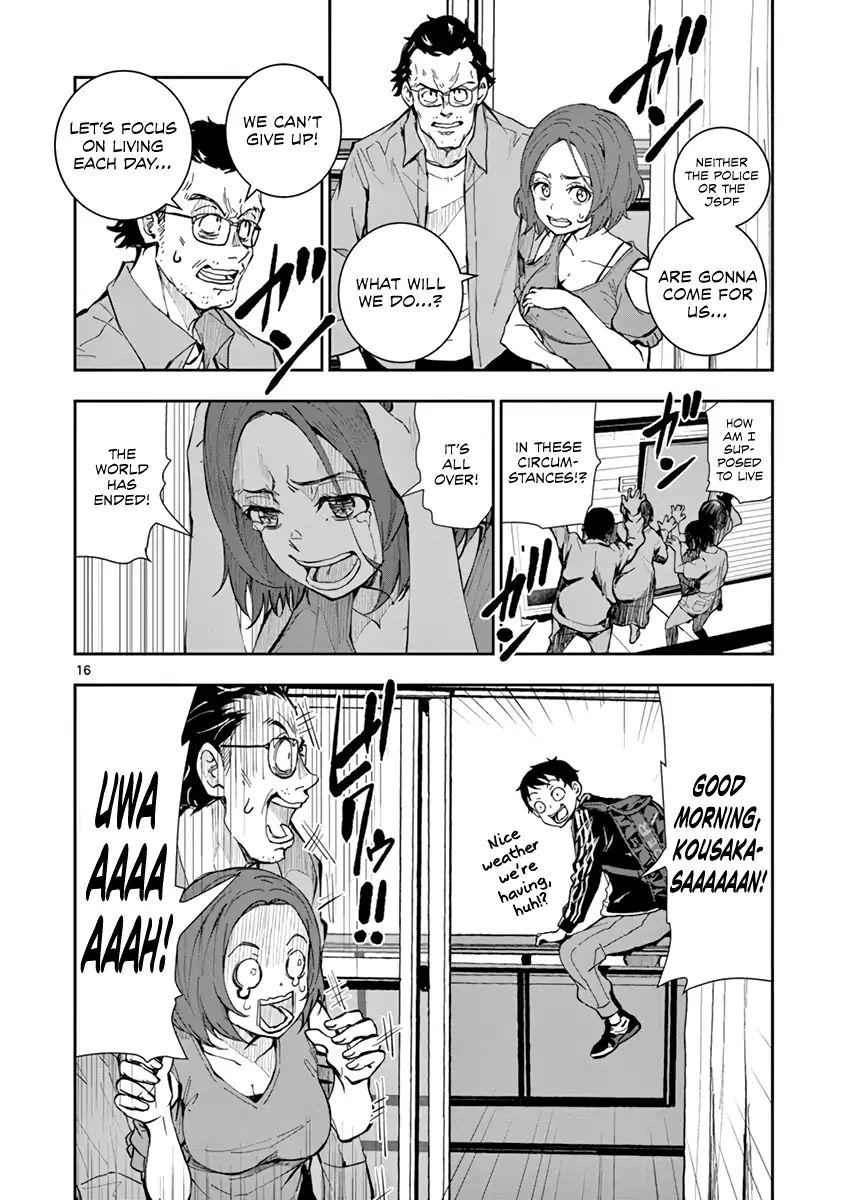 Zombie 100 ~100 Things I Want To Do Before I Become A Zombie~ Chapter 2 16